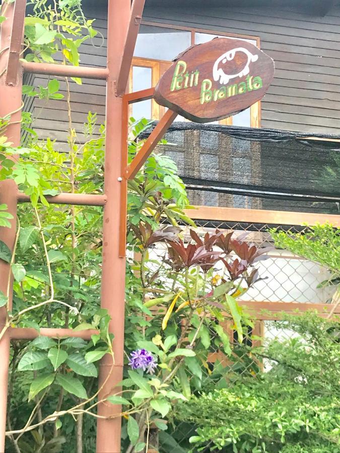 Petit Paramata Phitsanulok Exterior photo